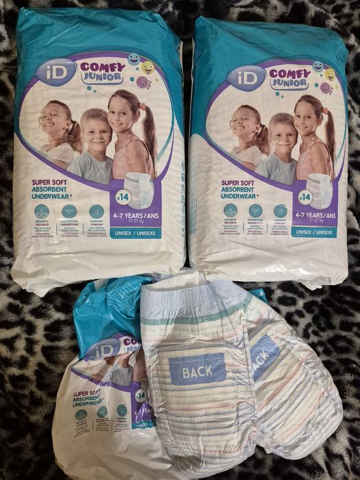 Підгузки- трусики