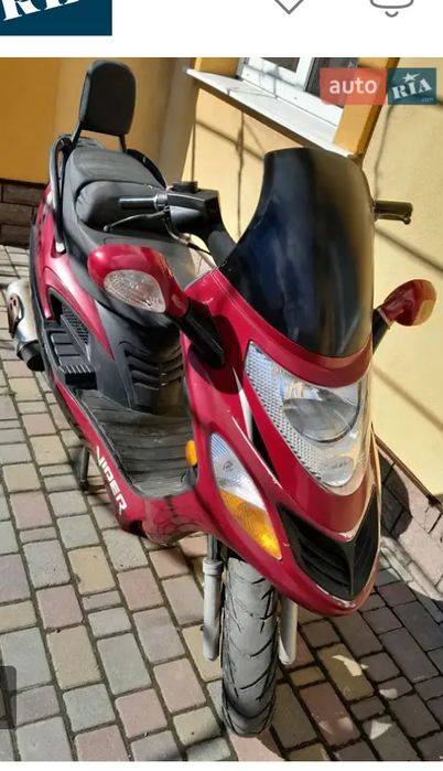 Продам скутер Vaiper F-50