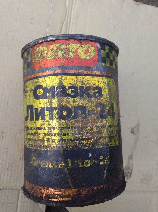 Мастило літол 24