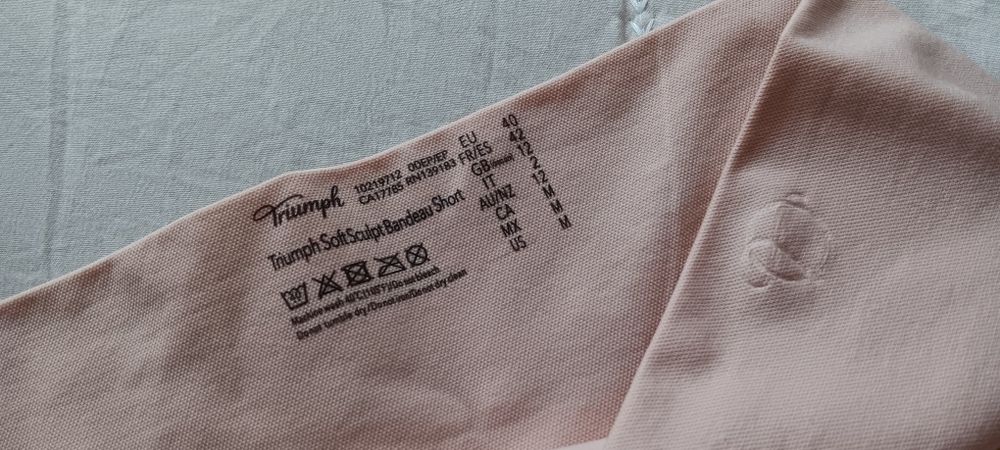 Triumph Soft Sculpt Bandeau Short szorty modelujące rozm. 40