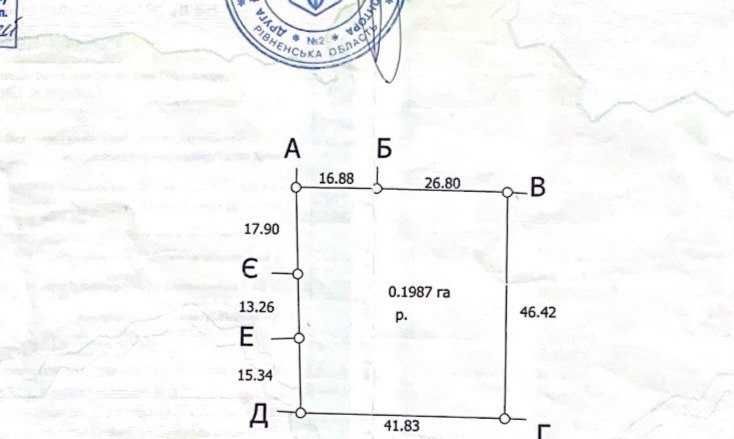 Продам будинок у Варковичах по вулиці Шевченка