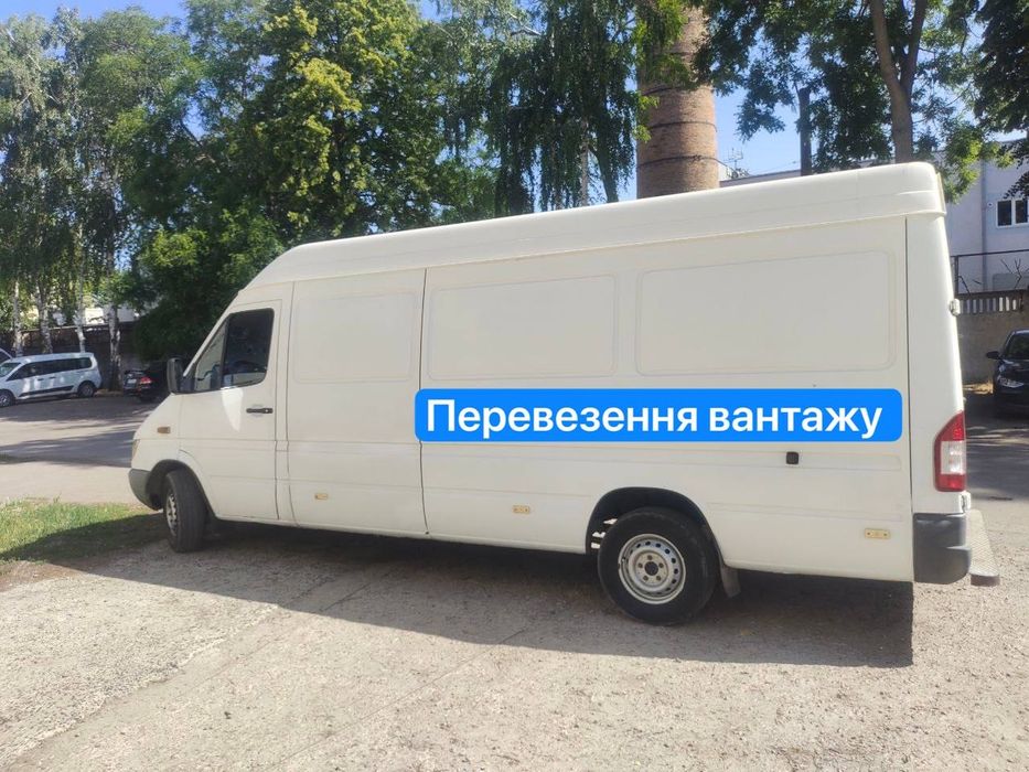 Вантажні перевезення- Одеса-Миколаїв-Первомайск