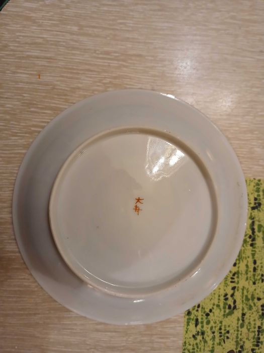 Serviço de chá chinês antigo para 2 pessoas