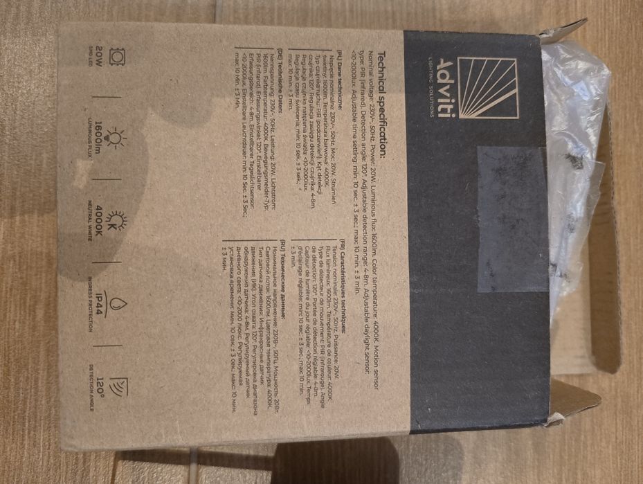 Naświetlacz Faro S LED 1600lm, nowy