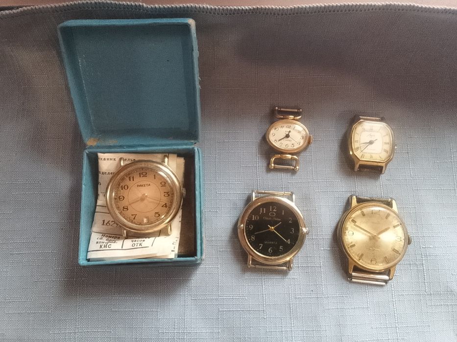 Позолочені годинники ау.