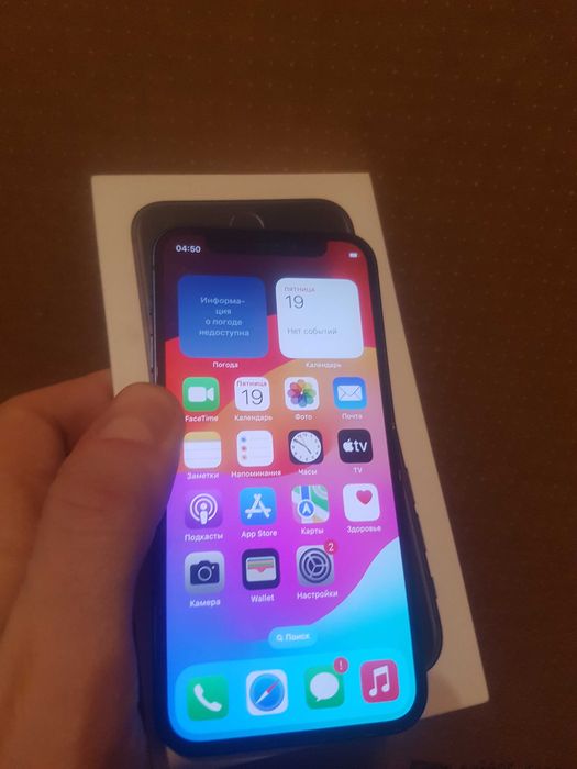 iPhone 12 как Новый