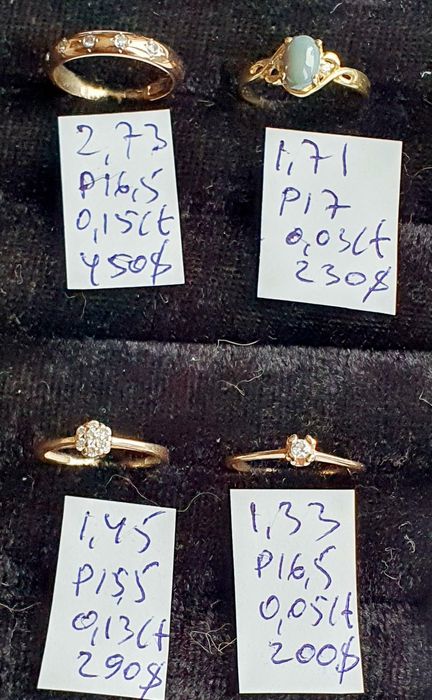 В продаже золотые изделия с бриллиантами производства СССР