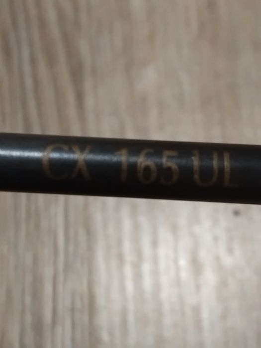 Спінінг Shimano Catana EX 165UL 1,65 м 1-11г