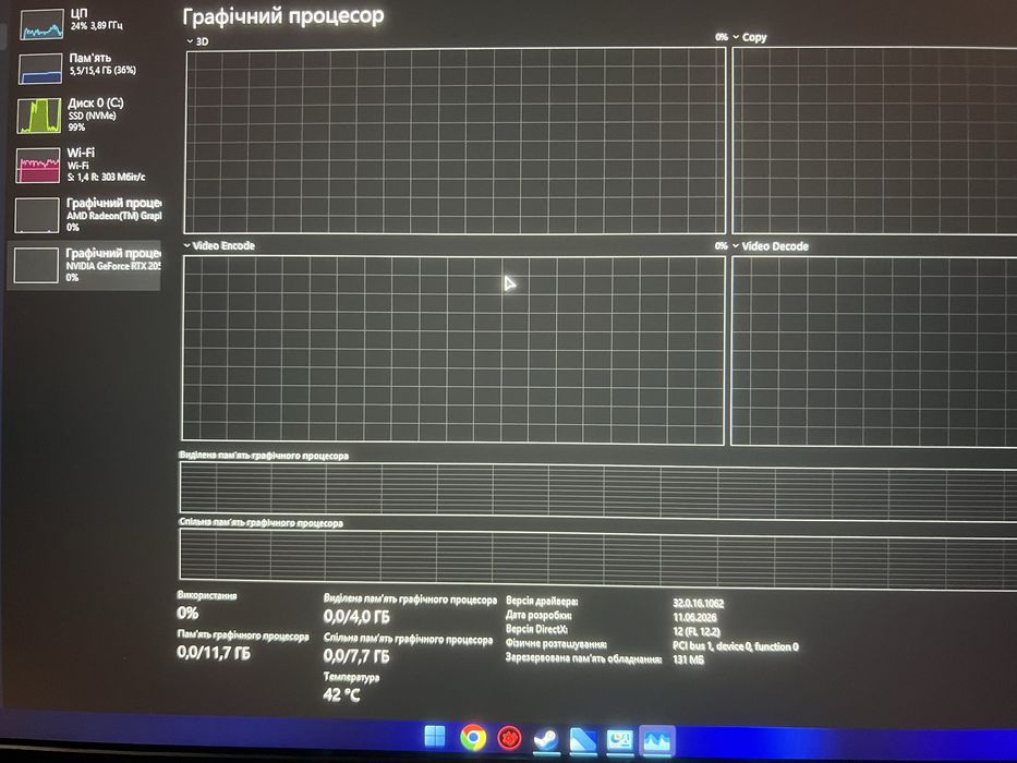 lenovo ideapad gaming 3