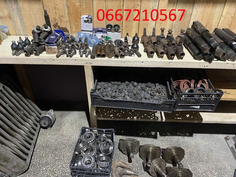 Запчастини ходової Газ 51, Газ 52, Газ 53, Газ 66, Газ 3307, Зіл