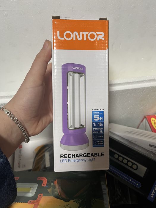 Ліхтар, як настільний так і ручний