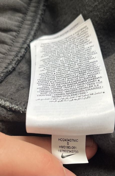 Штани Nike Air fleece S-M