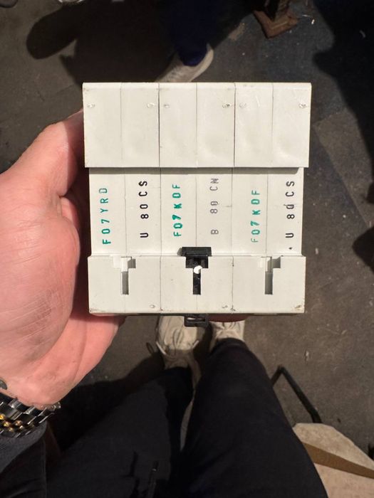 Автоматичний вимикач Eaton Moeller