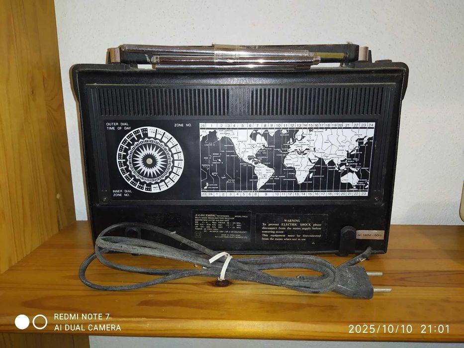 ## radio Lloytron Pathfinder (retro) ##