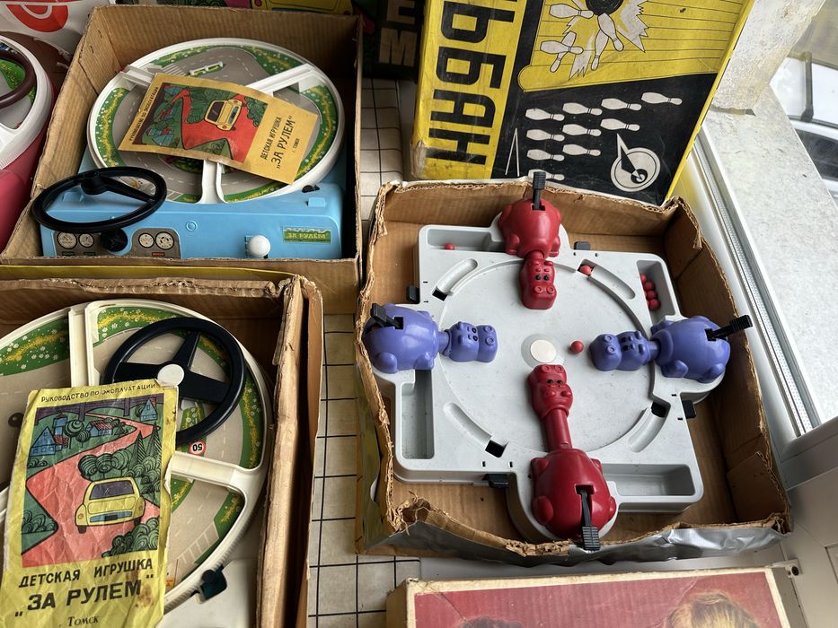 Ігрушка ссср За Рулем