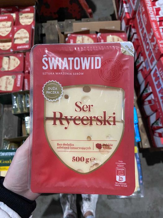 Сирна нарізка Гауда 1000г , сир гауда 400 г(брусок),масло
