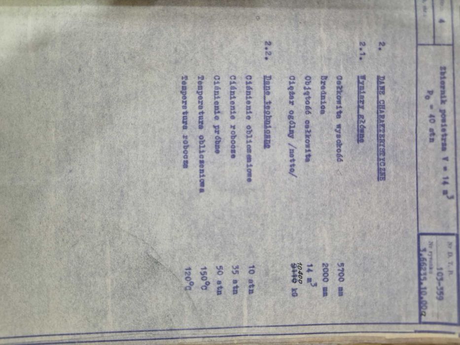 Zbiornik Stalowy  Ciśnieniowy 14000 L Bufor
