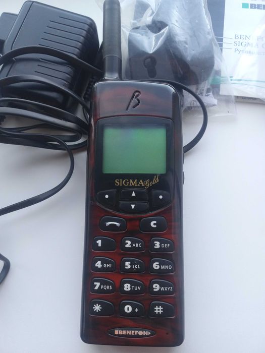 BENEFON Sigma Gold