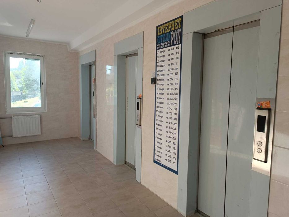 1к 48.5м² з топ плануванням (кух 18 м²). ЖК Деснянський. Іпотека,без%!