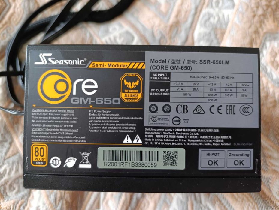 Продам Блок живлення Seasonic