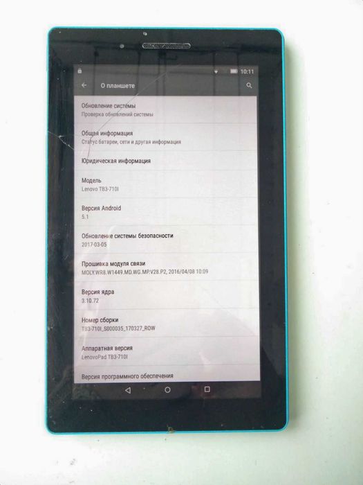 Планшет смартфон Леново +