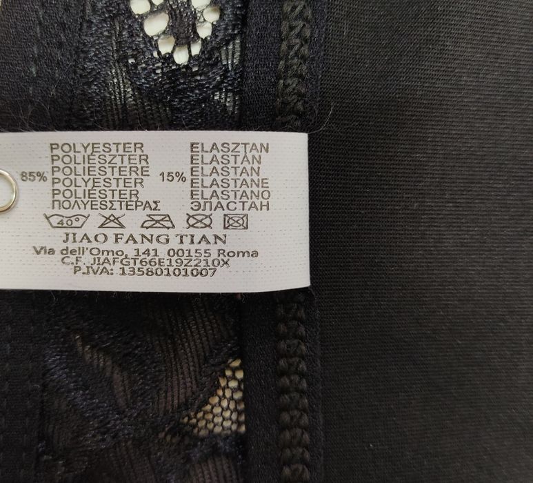 Труси жіночі 50-52 р.