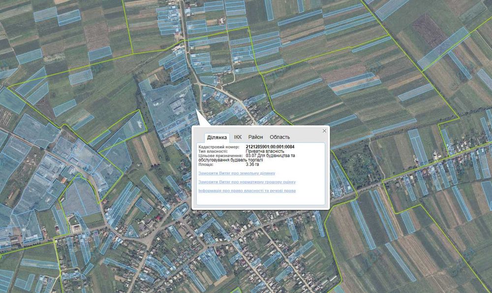 Продаж земельної ділянки Закарпатська обл. с. Чепа - 3,36 га