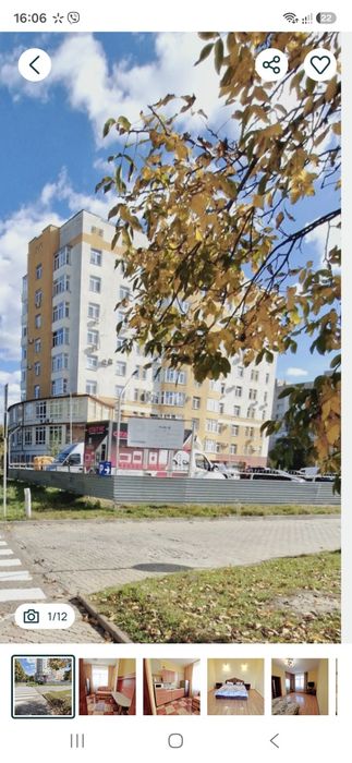 На 1-2 місяці Майдан,Проспект від власника