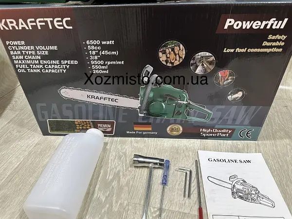 Бензопила ланцюгова 45 см 6500 Німеччина KRAFFTEC