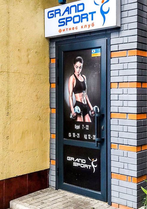 Свободна! 2-х квартира подобово МЕТРО Черниговская,Дарница