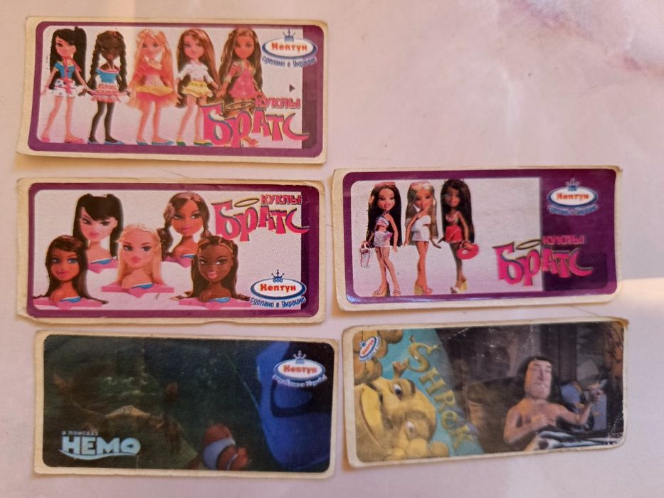 Вкладиші від жуйки 90х