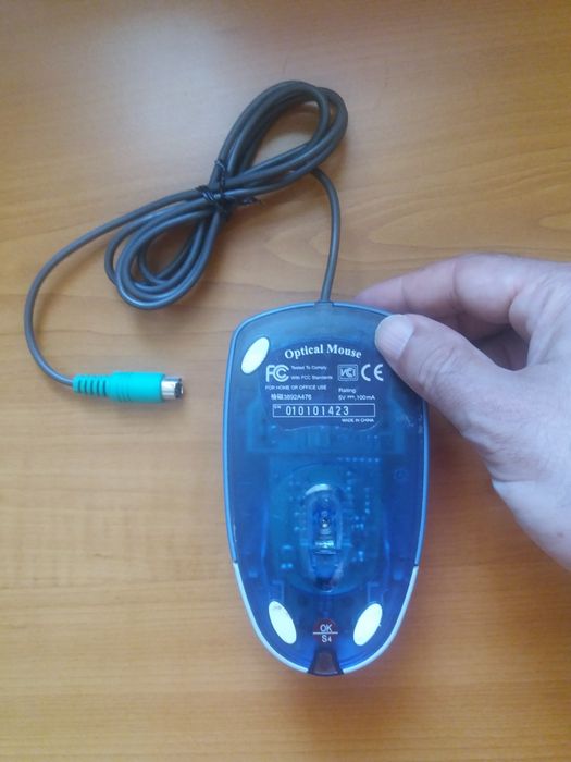 Rato óptico PS2 - Retro Hardware