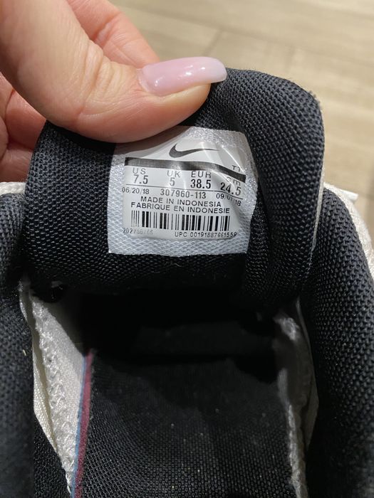 buty nike air max 95 uszkodzone