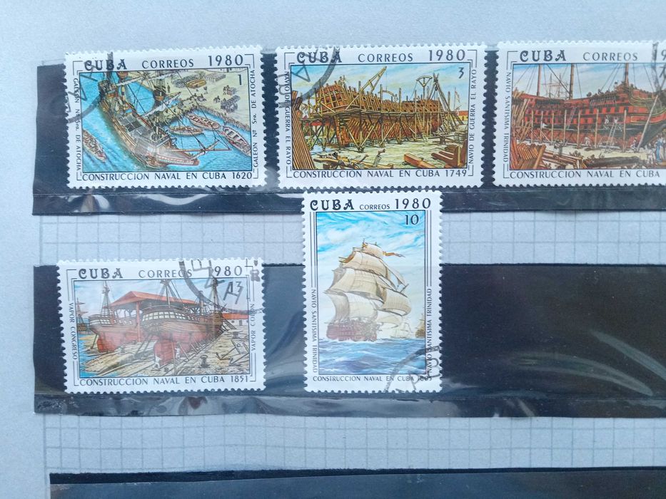 Набор марок "Construccion Naval EN Cuba", Куба, 5шт, 1980г