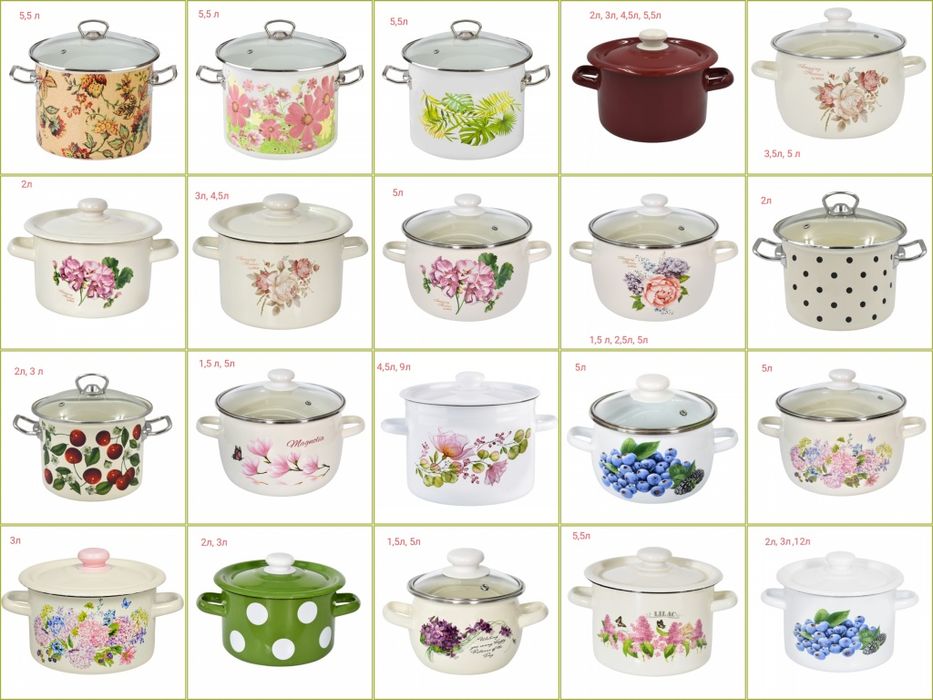 Кастрюли эмалированные нержавейка, качество огонь