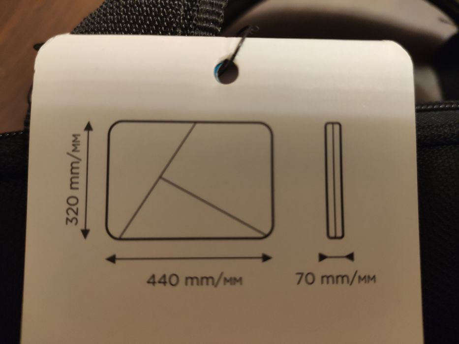 Mala para Portátil/Laptop/Notebook - Nova64584249879810123