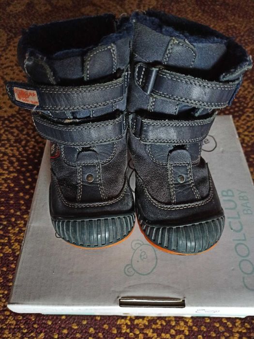 Ocieplane buty zimowe / kozaki r. 24