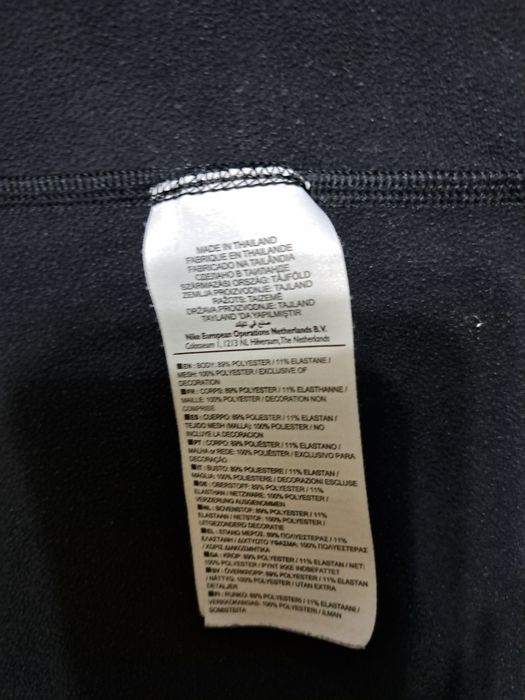 Bluza Nike Dri Fit rozpinana trening half  zip  running  M