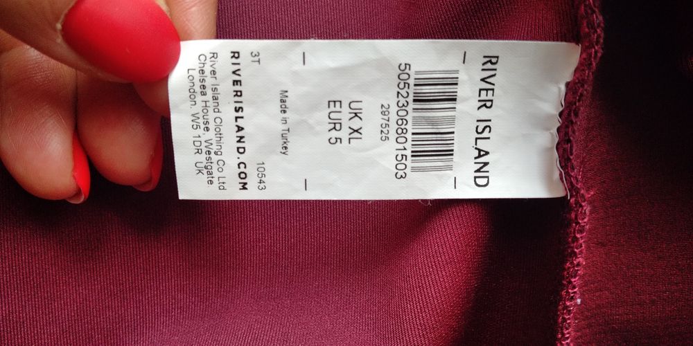 Мужская кофта бомбер RIVER ISLAND размер XL