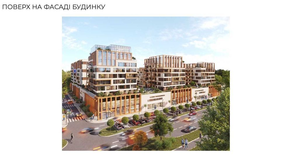 Продається однокімнатна квартира, ЖК For Life Код: 43158