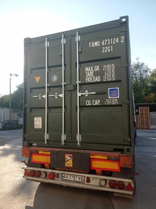 НОВЫЙ 20 футов морской контейнер Dry Cube