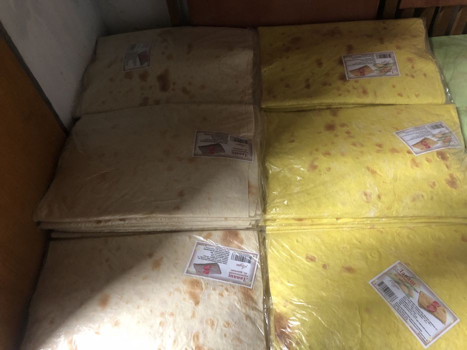 Армянский вкусни лаваш