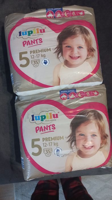 Памперс lupilu на 12 - 17 кг (2 упаковки)