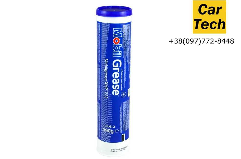 Мастило для вальниці Mobil XHP 222 пластичне літієве синє 390 г 153553