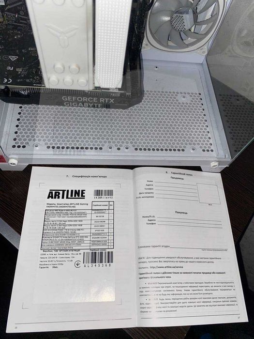 Продам игровой Компьютер Срочно