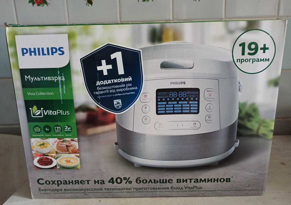 Мультиварка PHILIPS hd4731