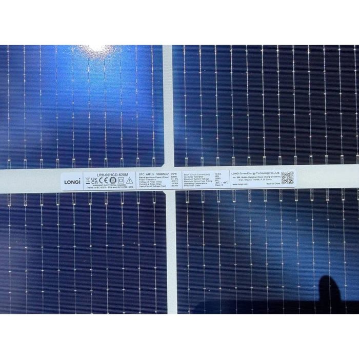 Солнечная панель Longi LR8-66НGD-620M HiMo7 Bifacial N-type 41В 15А 620Вт