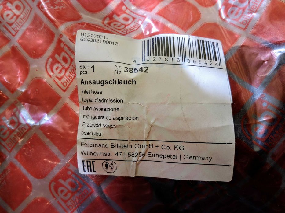 Патрубок повітряного фільтра FEBI BILSTEIN 38542 BMW E38, E39, E46