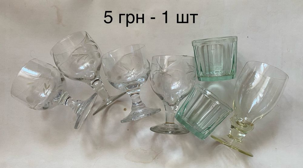 Рюмки - стопки - чашки