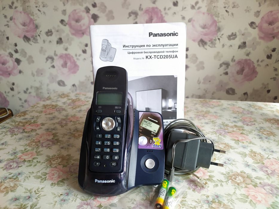 Panasonic KX-TCD205UA